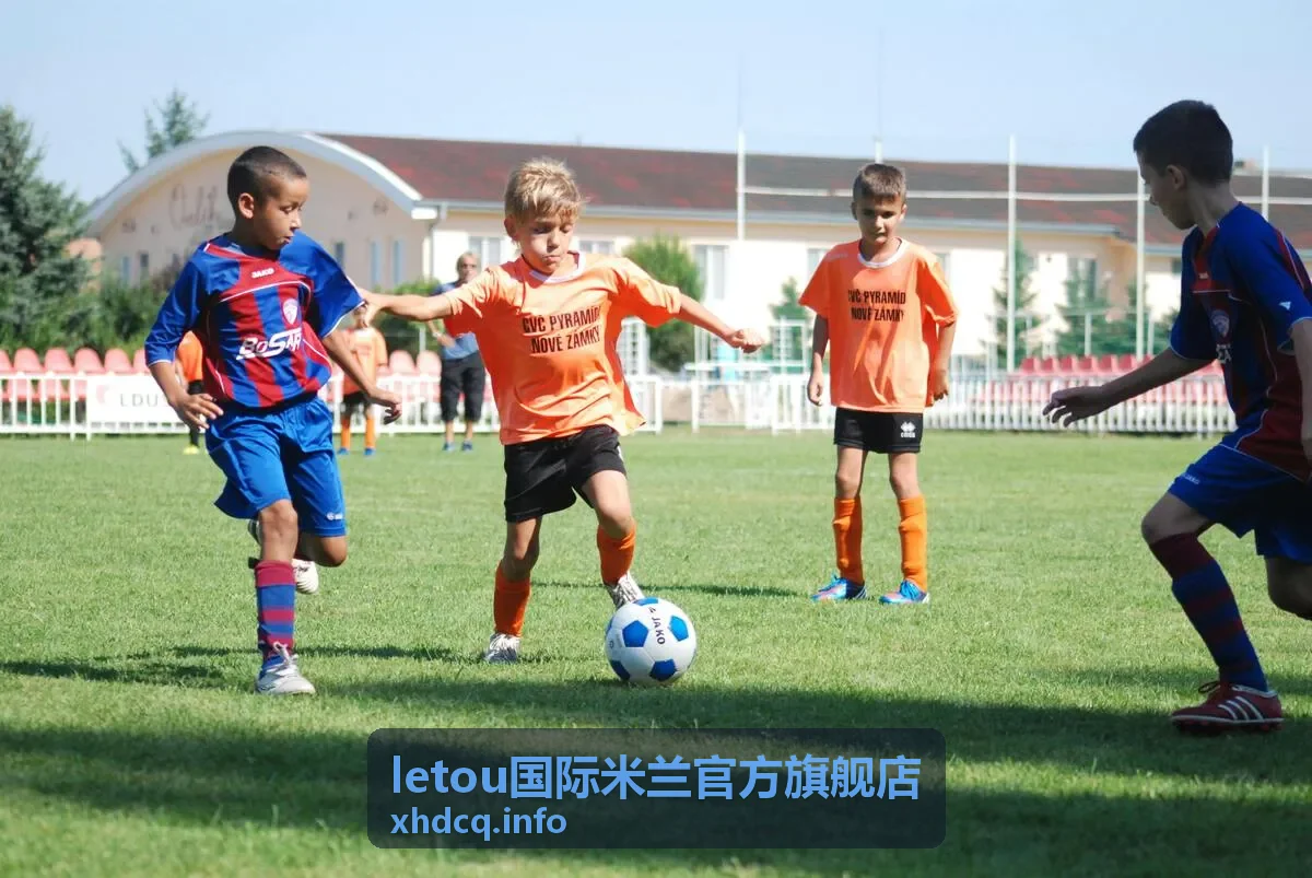 letou国际米兰官方旗舰店 会员服务常见问题